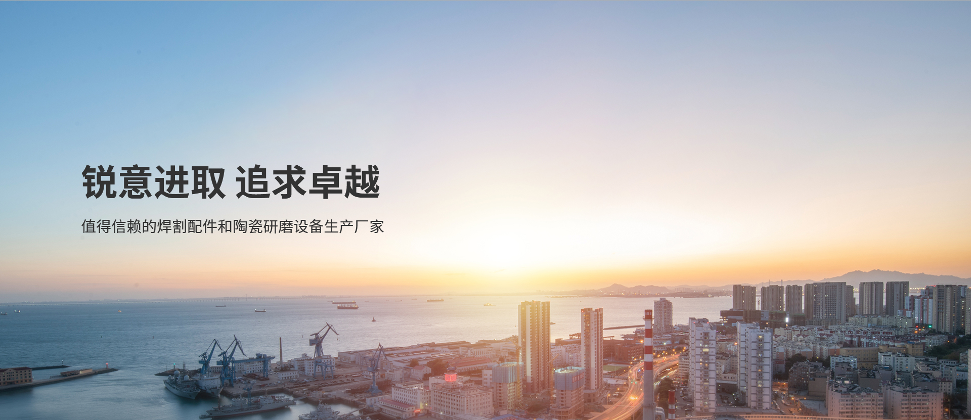 亚星游戏登录入口