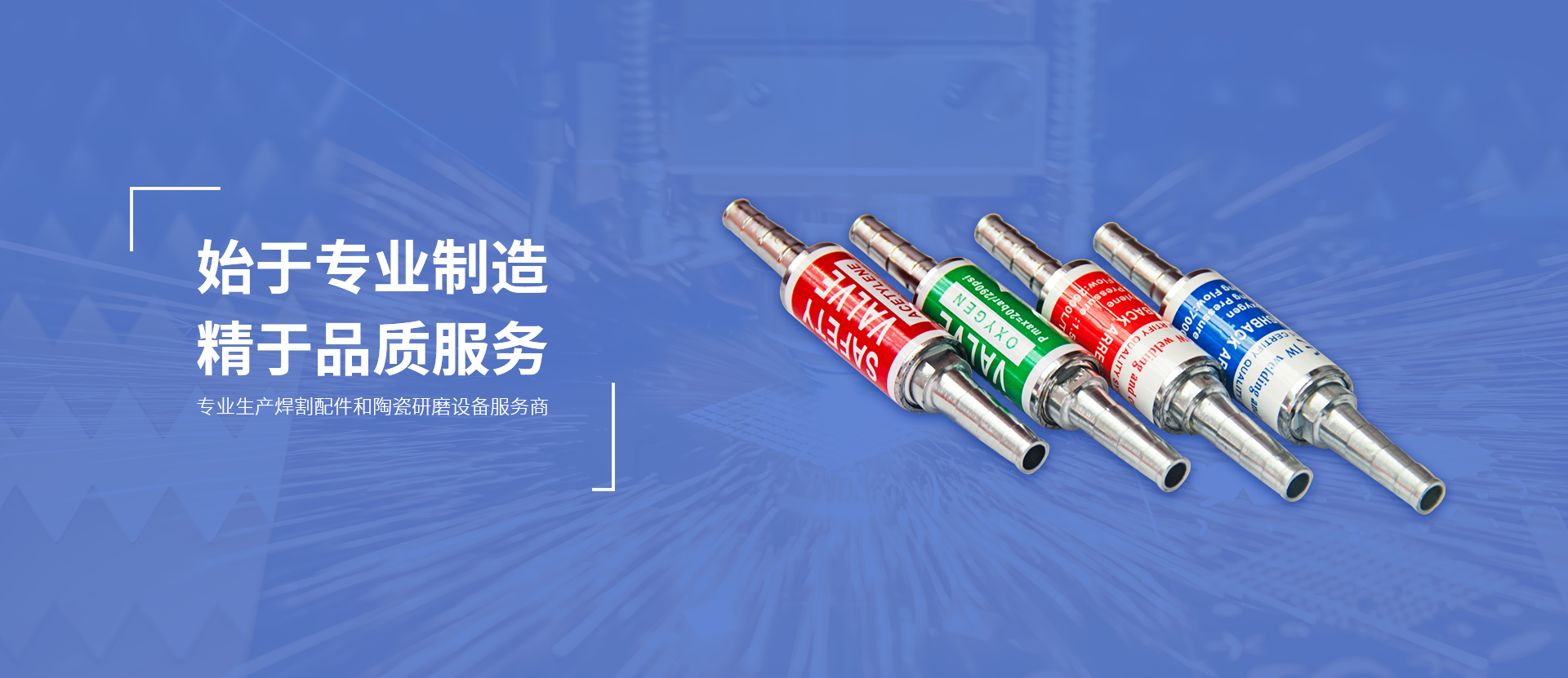 亚星游戏登录入口